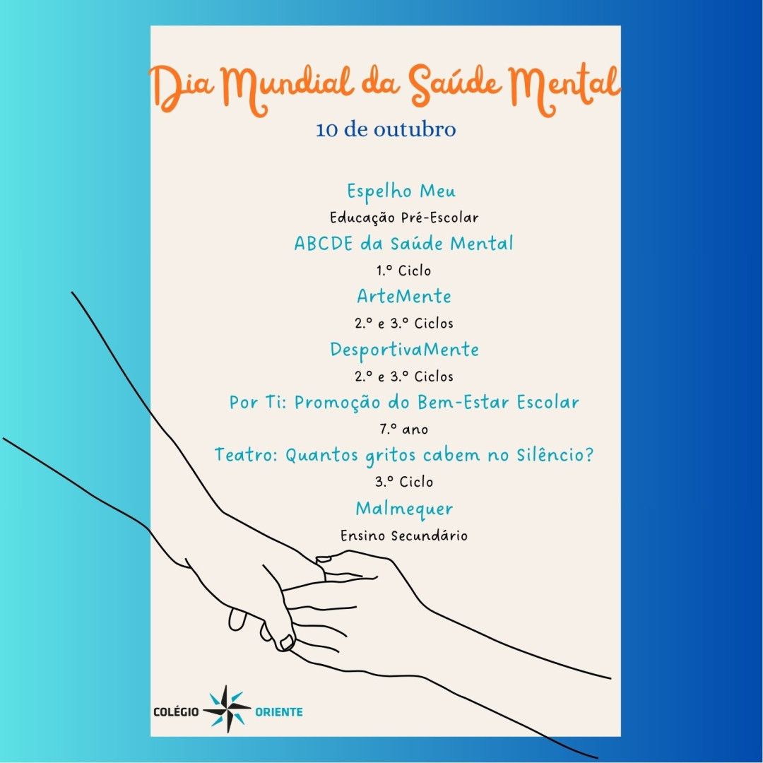 💙Dia Mundial da Saúde Mental💙